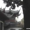 Photos de Chine