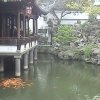Photos de Chine