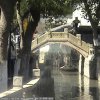 Photos de Chine