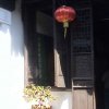 Photos de Chine