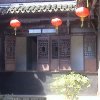 Photos de Chine