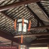 Photos de Chine