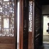 Photos de Chine