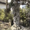 Photos de Chine