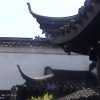 Photos de Chine