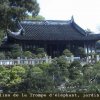 Photos de Chine