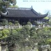 Photos de Chine