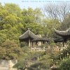 Photos de Chine