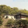 Photos de Chine
