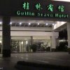 Photos de Chine