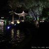 Photos de Chine