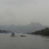 Photos de Chine