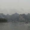 Photos de Chine