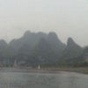 Photos de Chine