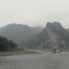 Photos de Chine