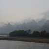 Photos de Chine