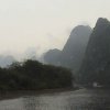 Photos de Chine