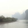 Photos de Chine