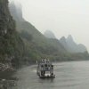 Photos de Chine