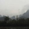 Photos de Chine