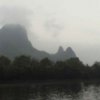 Photos de Chine
