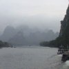 Photos de Chine