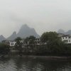 Photos de Chine