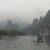 Photos de Chine