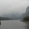 Photos de Chine