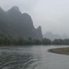 Photos de Chine