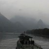Photos de Chine