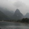 Photos de Chine