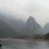 Photos de Chine