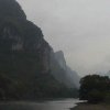 Photos de Chine