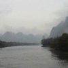 Photos de Chine