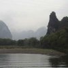 Photos de Chine