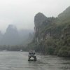Photos de Chine