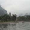 Photos de Chine
