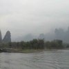 Photos de Chine