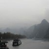 Photos de Chine