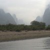 Photos de Chine