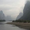 Photos de Chine