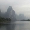 Photos de Chine