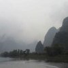 Photos de Chine