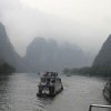 Photos de Chine