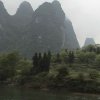 Photos de Chine