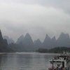 Photos de Chine