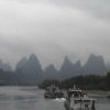 Photos de Chine