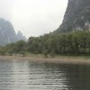 Photos de Chine