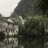 Photos de Chine